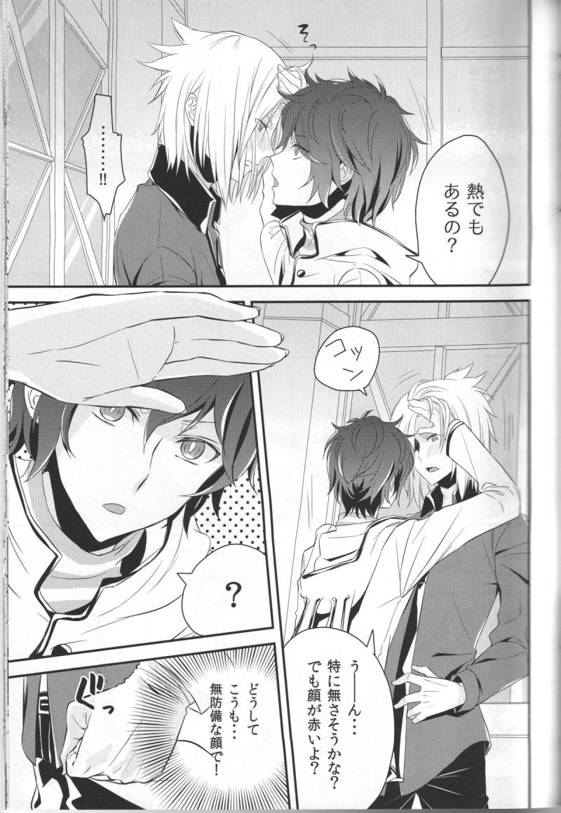 หน้า 15