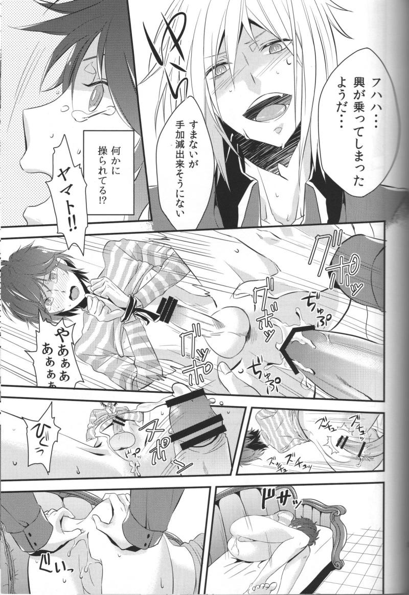 หน้า 25