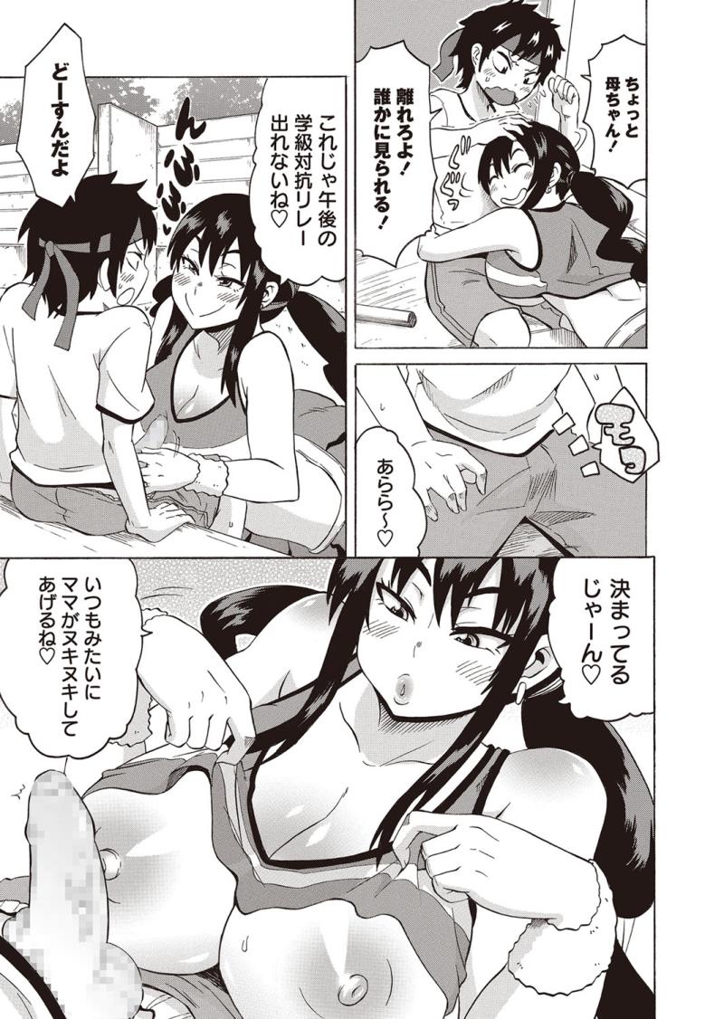 หน้า 228