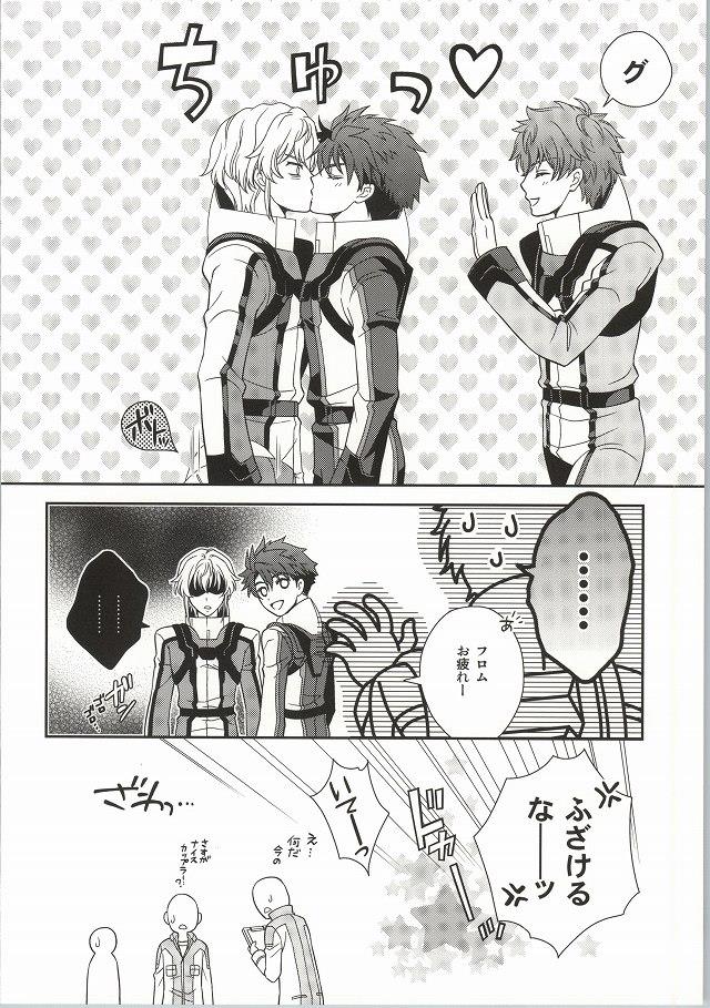 หน้า 3