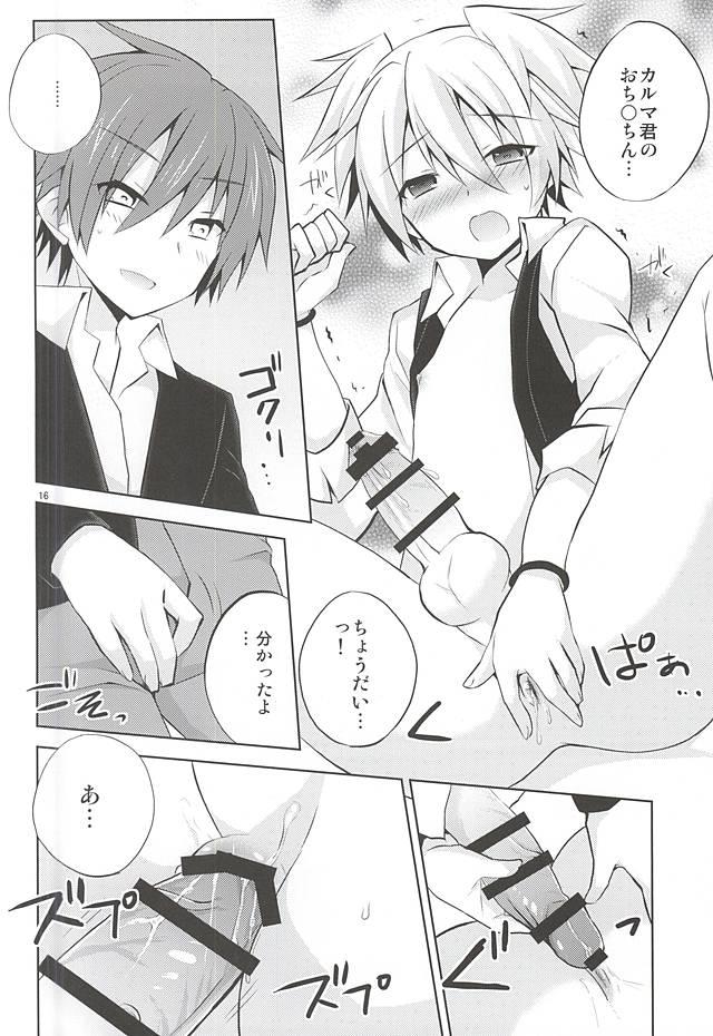 หน้า 15