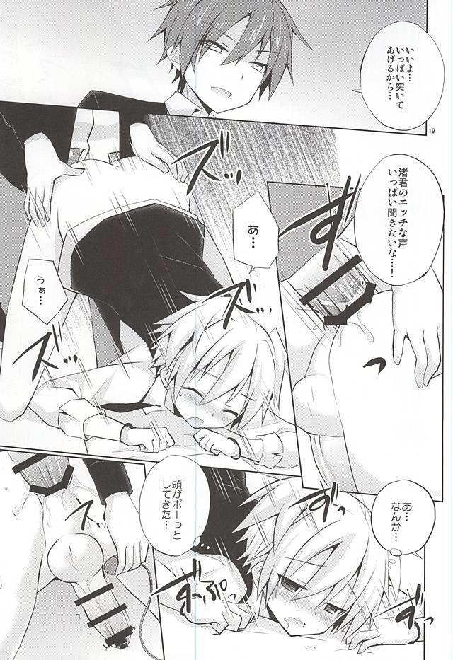 หน้า 18