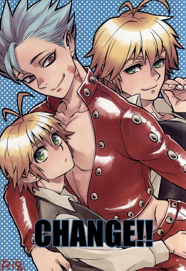 CHANGE!! (Nanatsu no Taizai)
