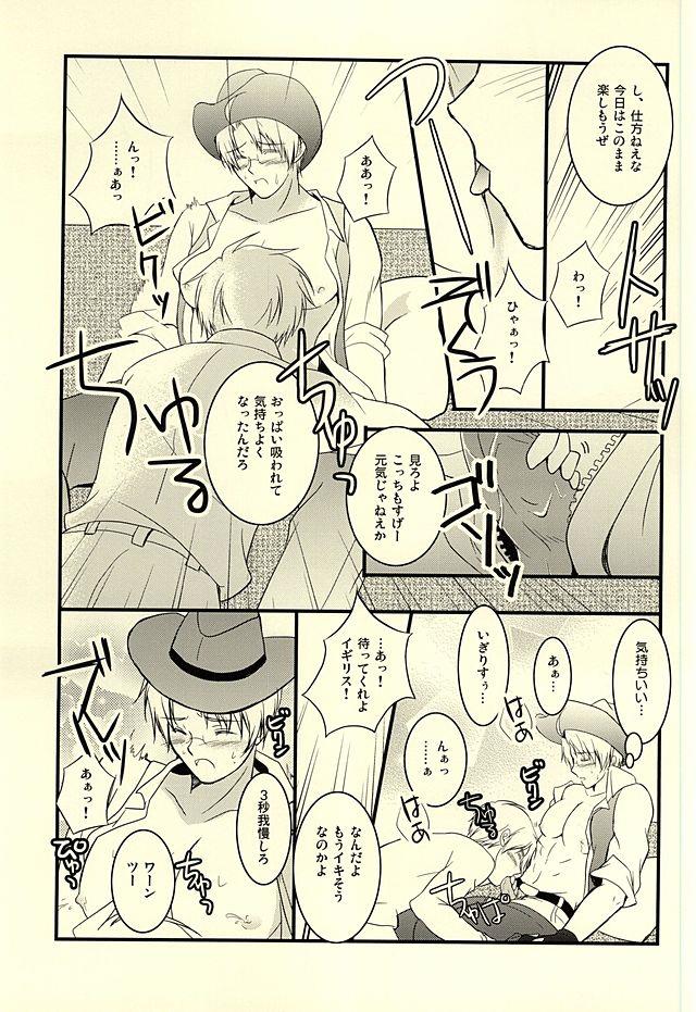 หน้า 36