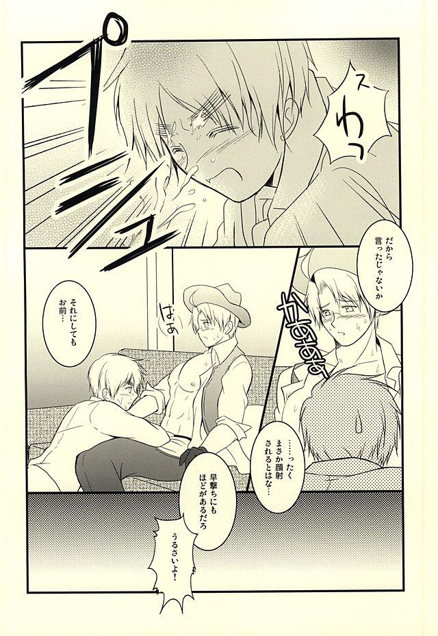 หน้า 37