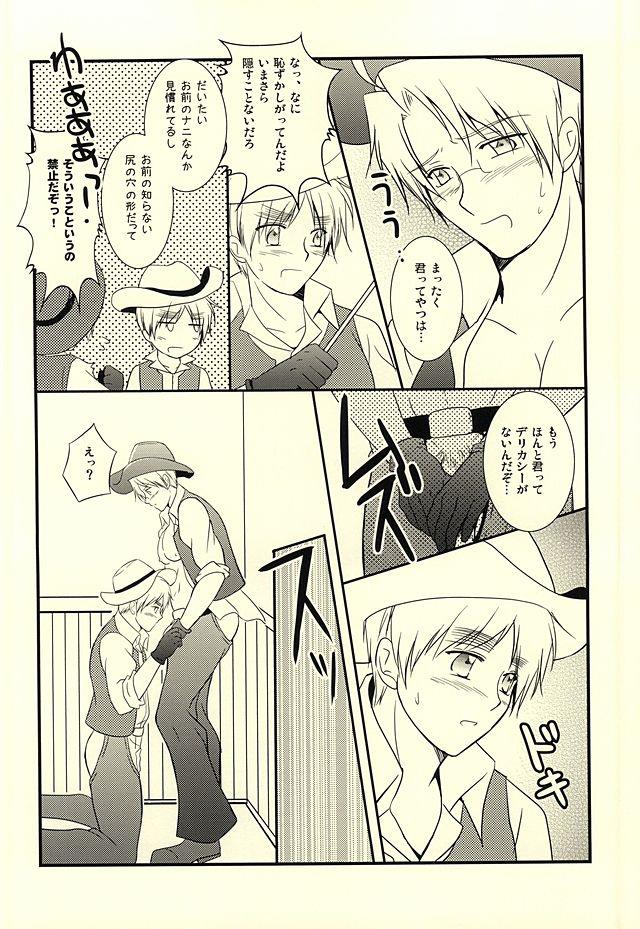 หน้า 41