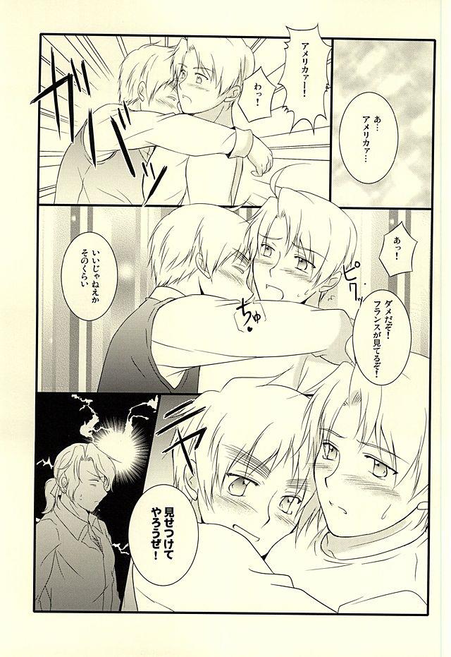 หน้า 56