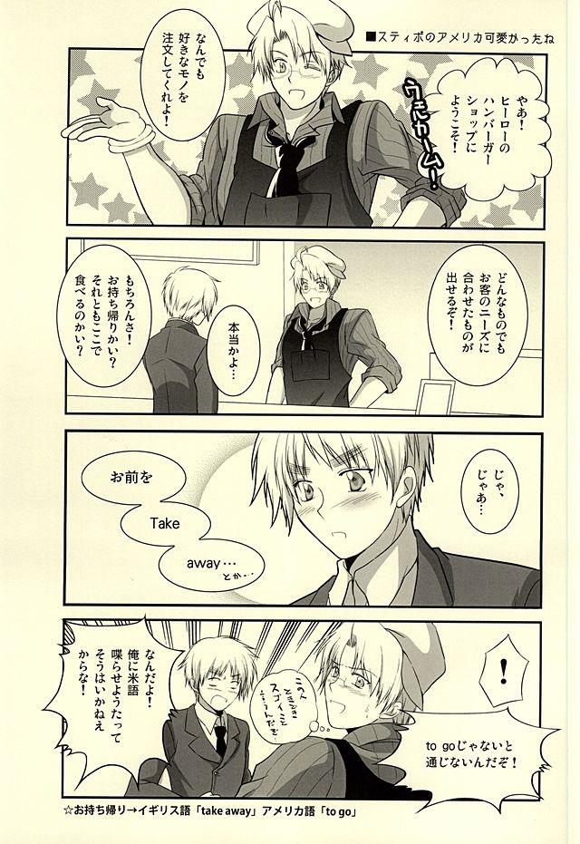 หน้า 58