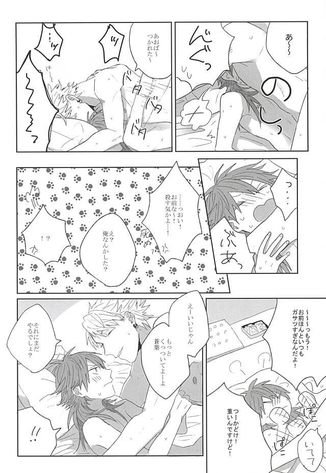 หน้า 4