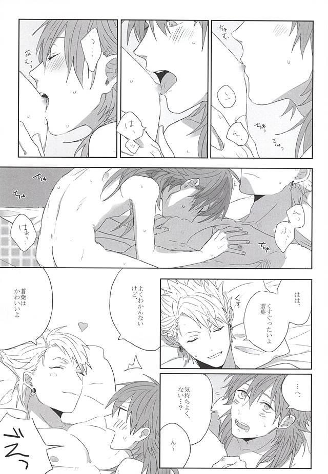 หน้า 9