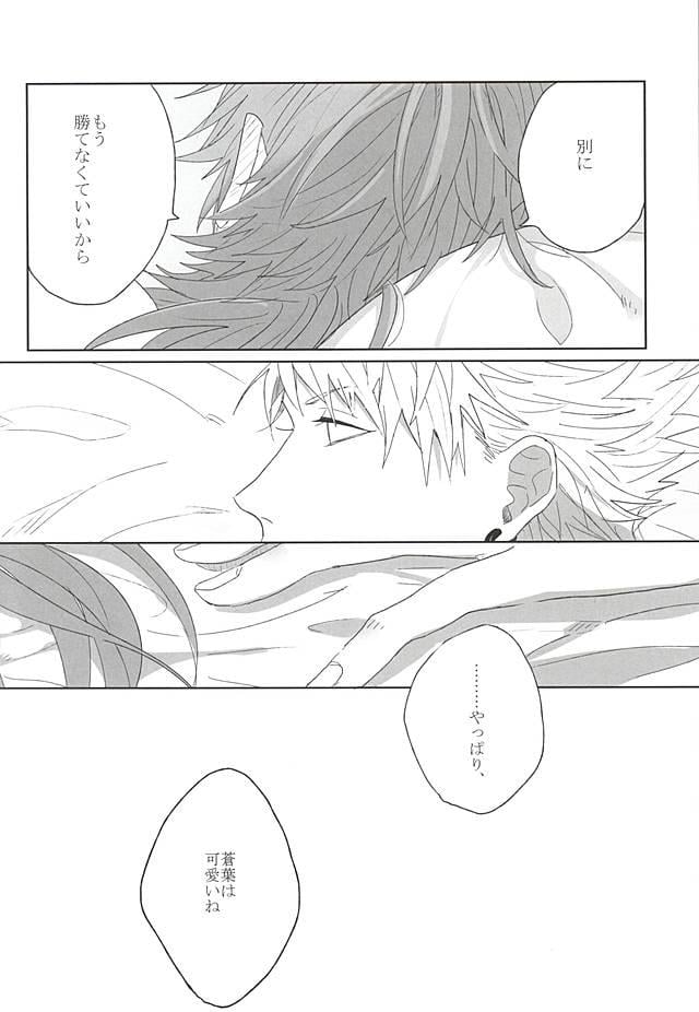 หน้า 28