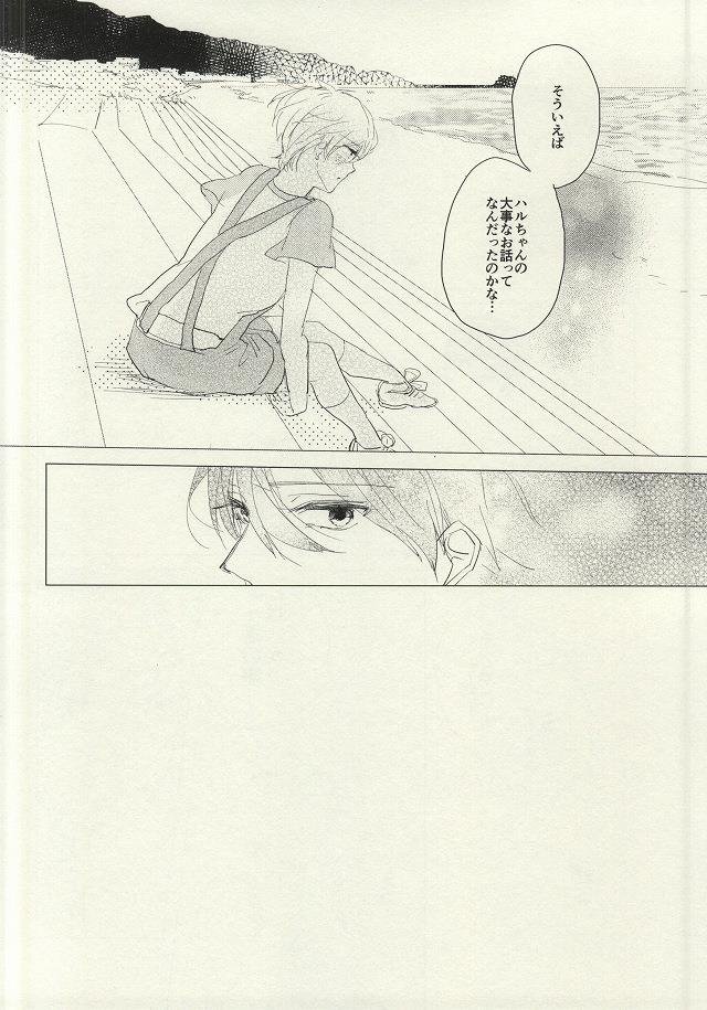 หน้า 21