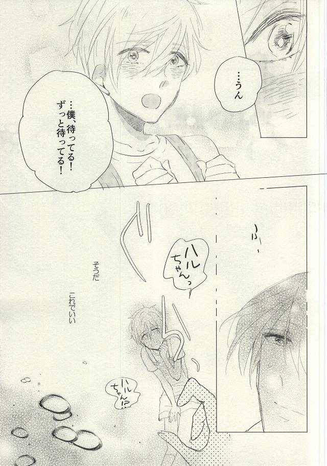 หน้า 32