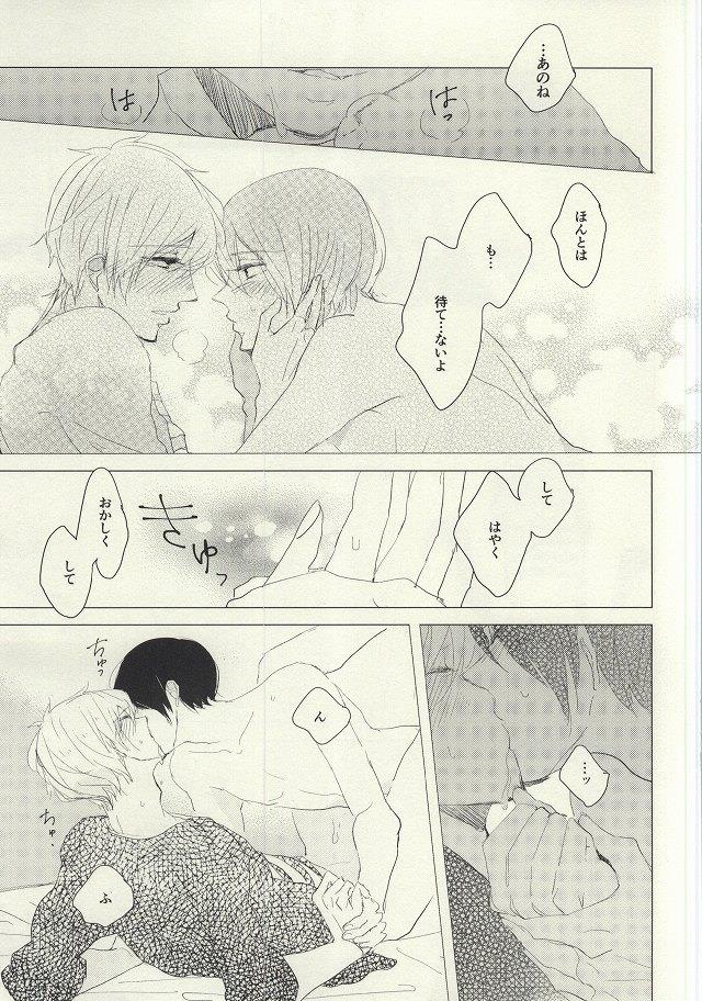 หน้า 42