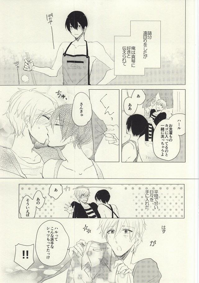 หน้า 46