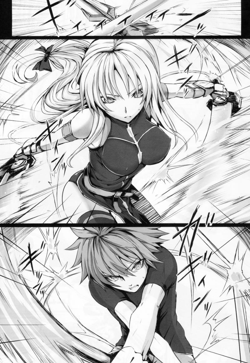(C84) [N.S Craft (Simon)] DE (Mahou Shoujo Lyrical Nanoha) [Chinese] [无毒汉化组]