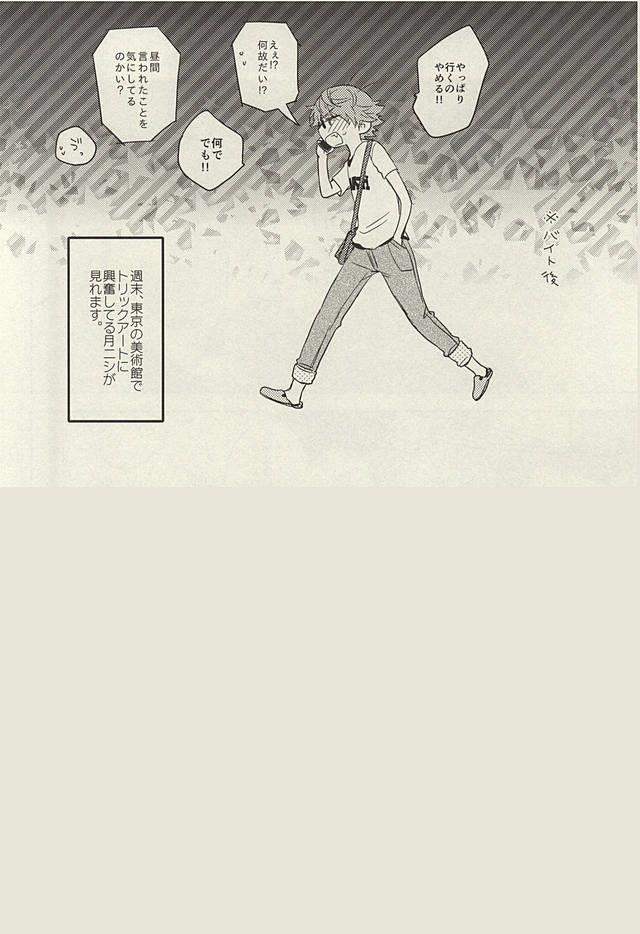 หน้า 28