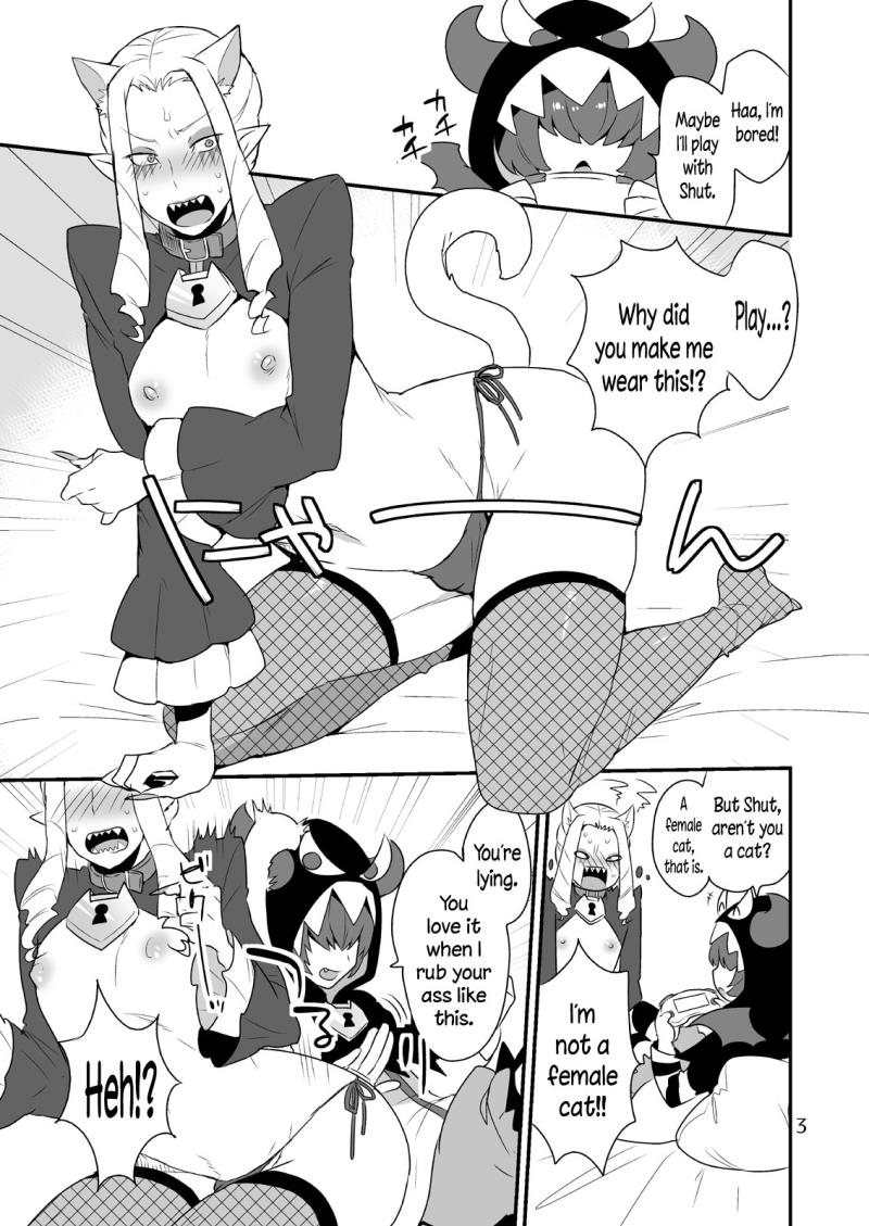[Mogiki-chan chi (Mogiki Hayami)] Mesu Neko Onii-san | Female Cat Onii-san (Go! Princess Precure) [English] [N04h] [Digital]