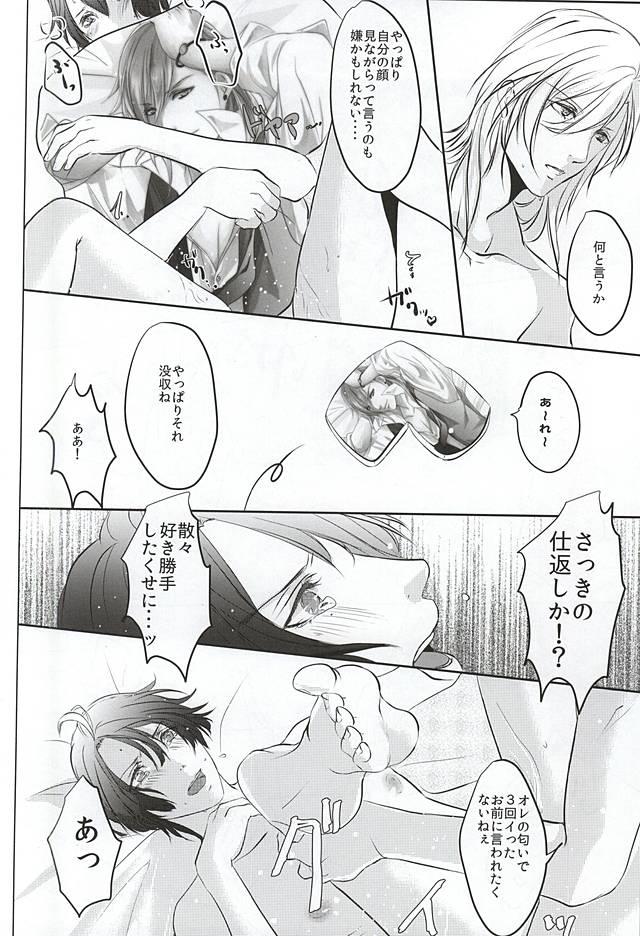 หน้า 11