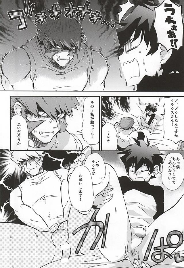 หน้า 11