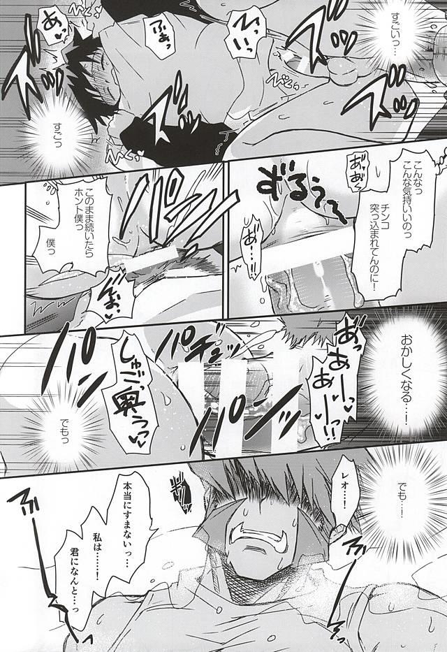 หน้า 17