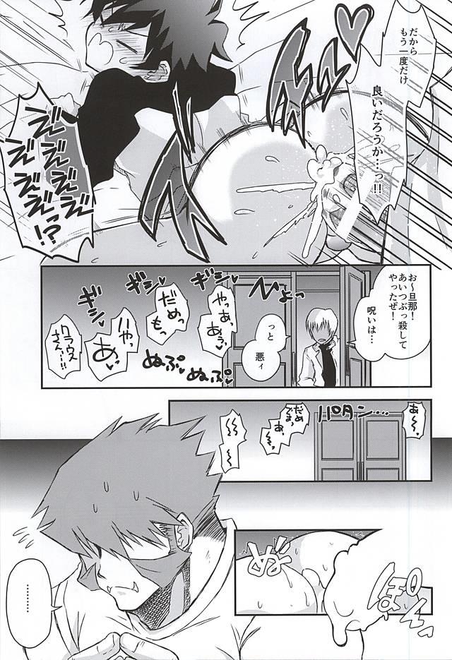หน้า 22