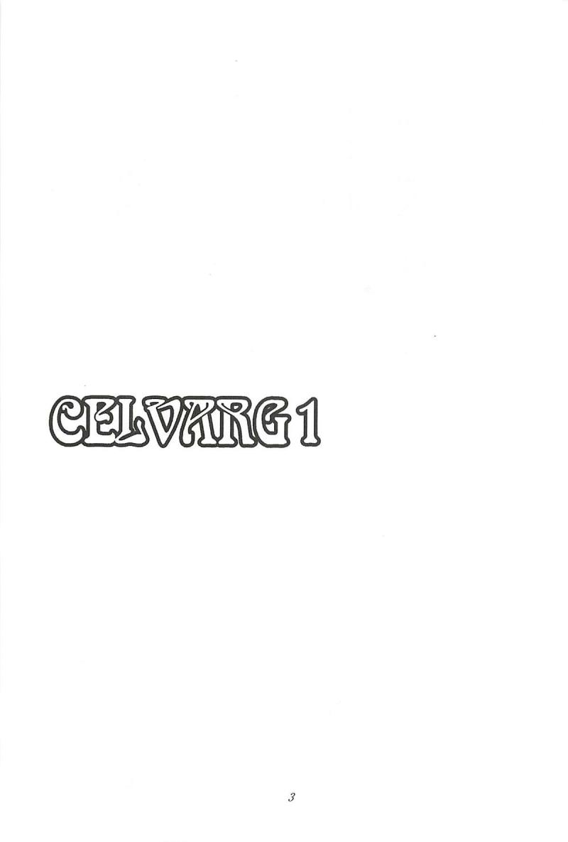 (COMIC1☆7) [O.RIginal brand (O.RI)] CELVARG1 [English] =SNP=