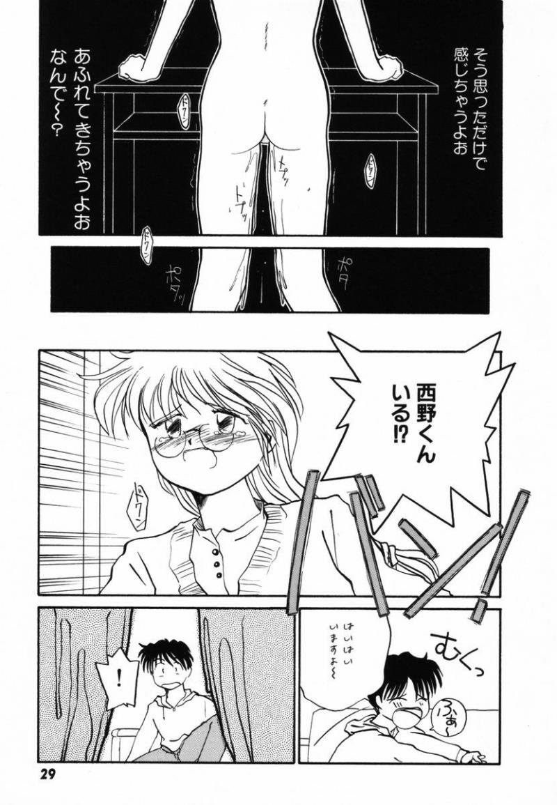 หน้า 32