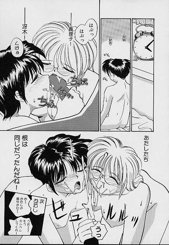 หน้า 38