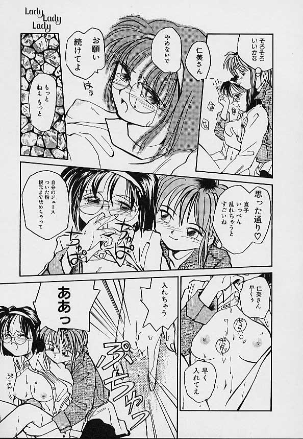 หน้า 166