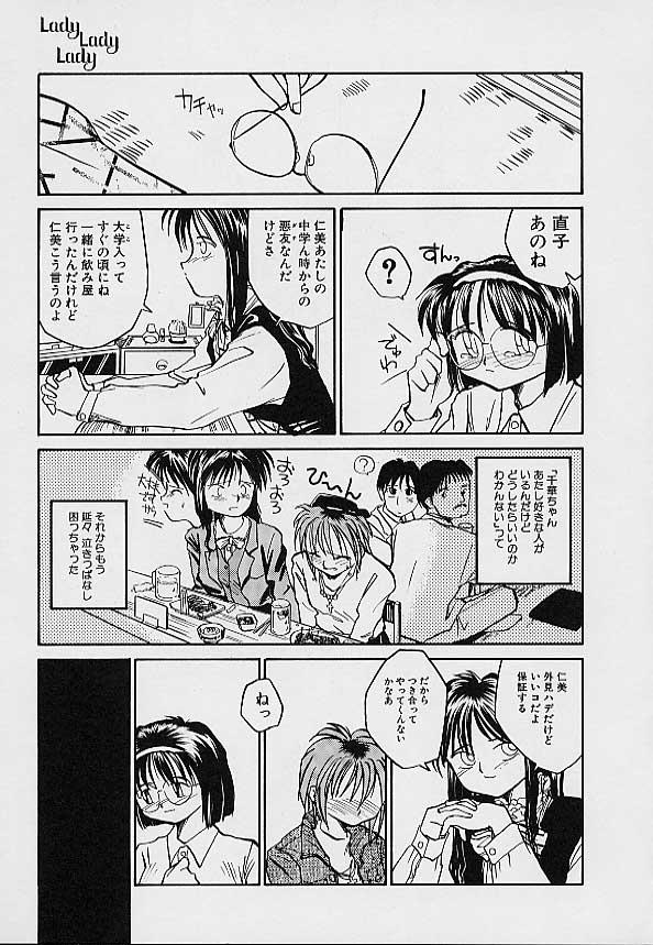 หน้า 170