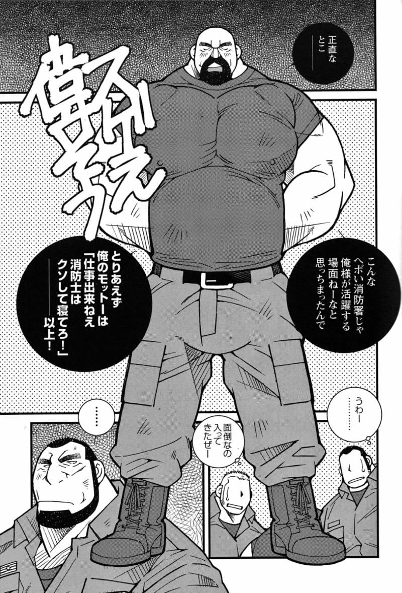 หน้า 30