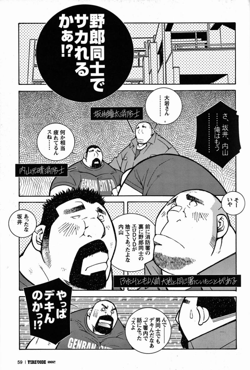 หน้า 60