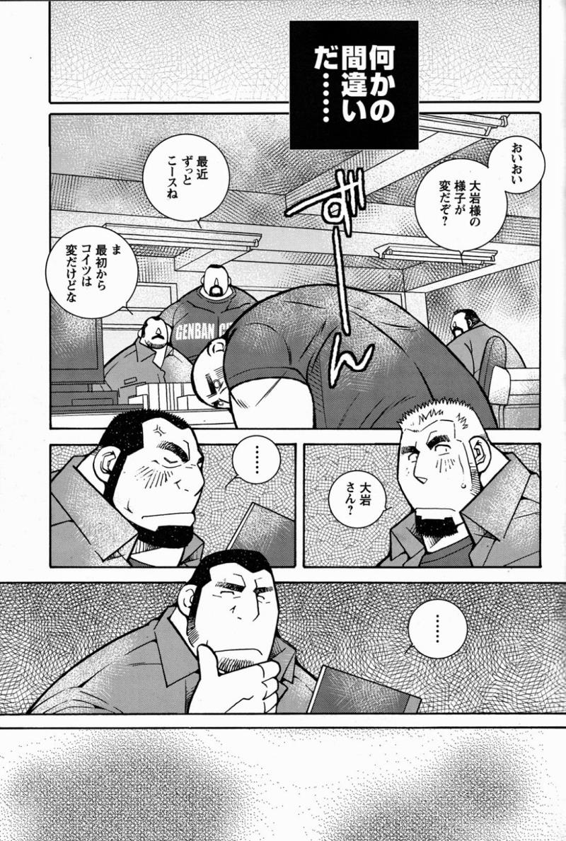 หน้า 66