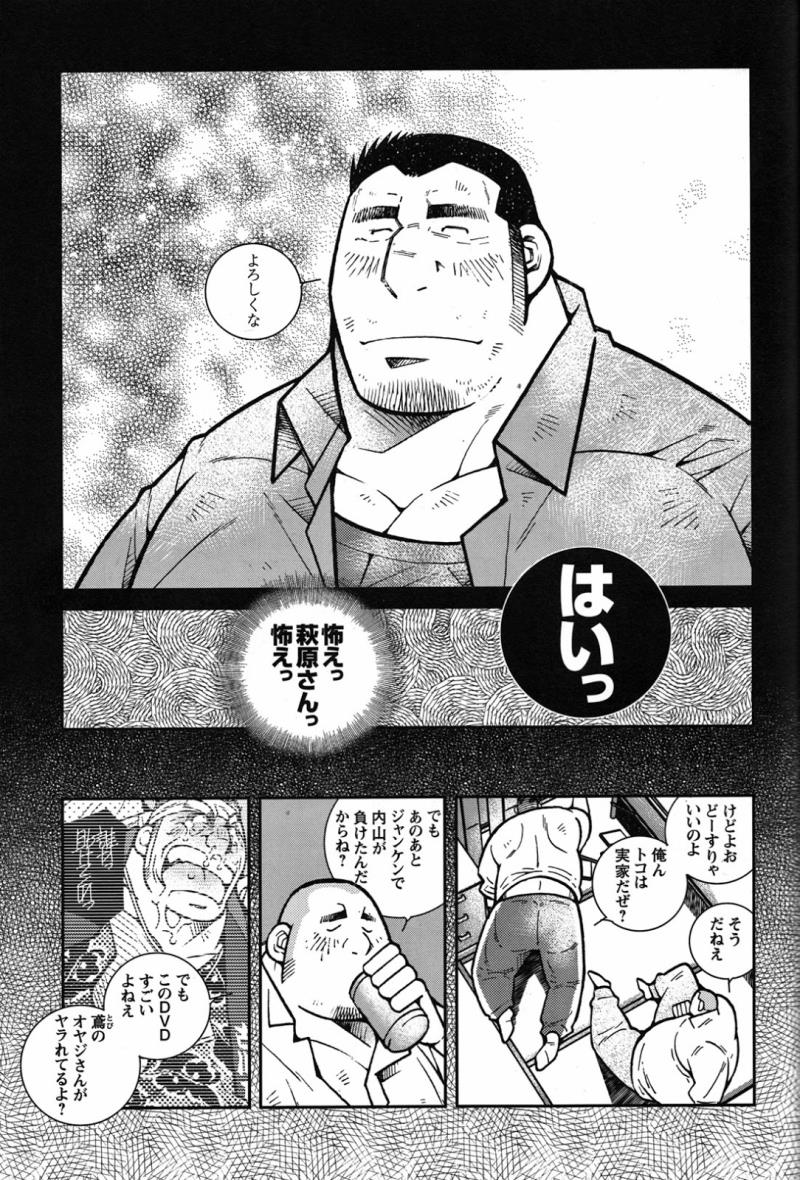 หน้า 107