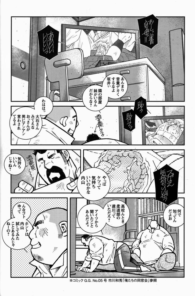 หน้า 108
