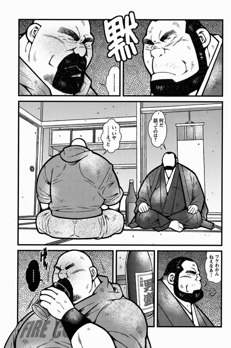 หน้า 134