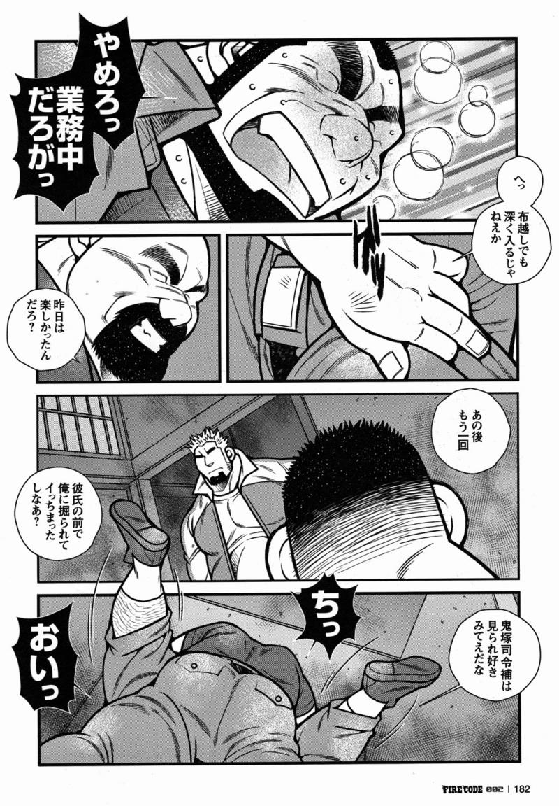 หน้า 182