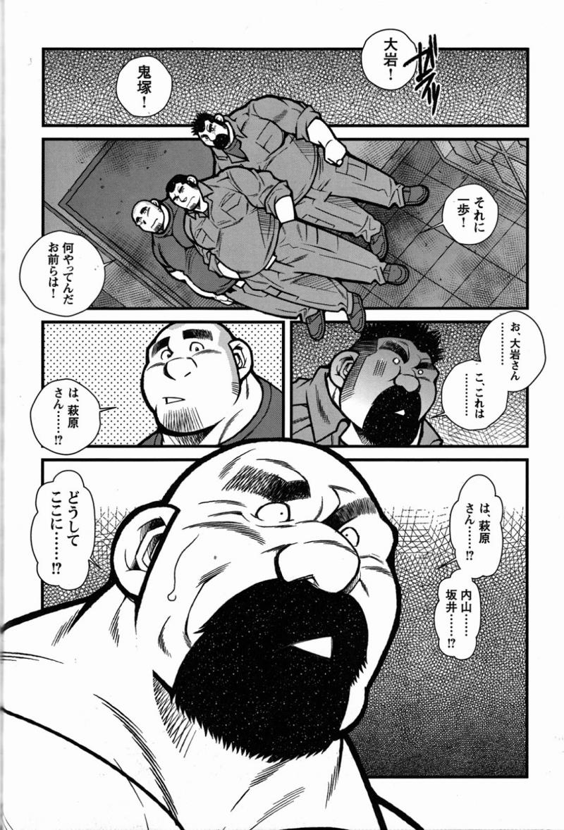 หน้า 218