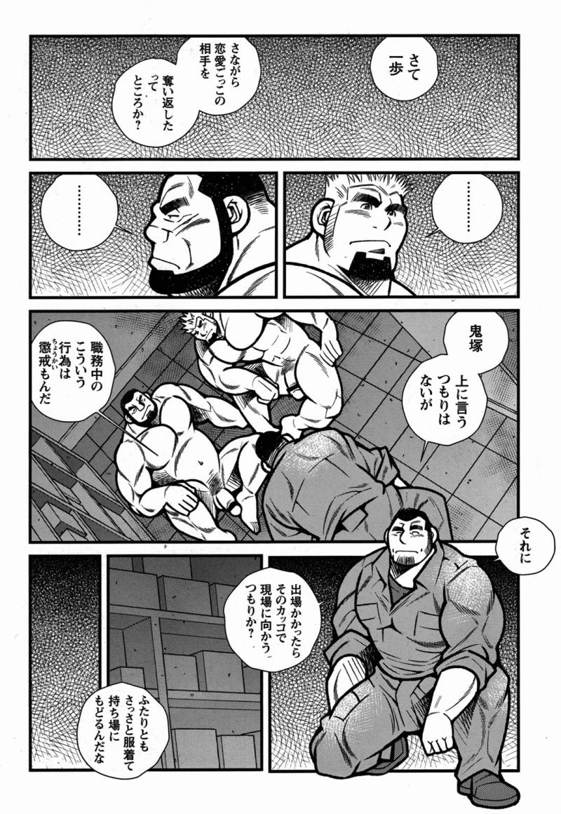 หน้า 224