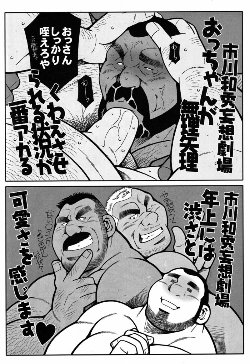หน้า 248