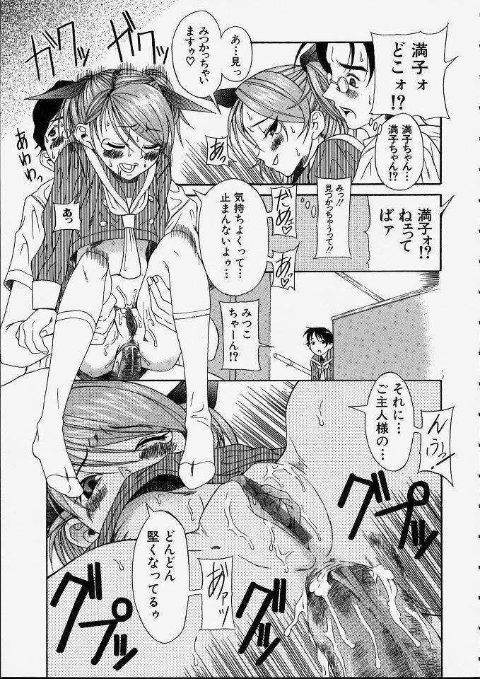 หน้า 42