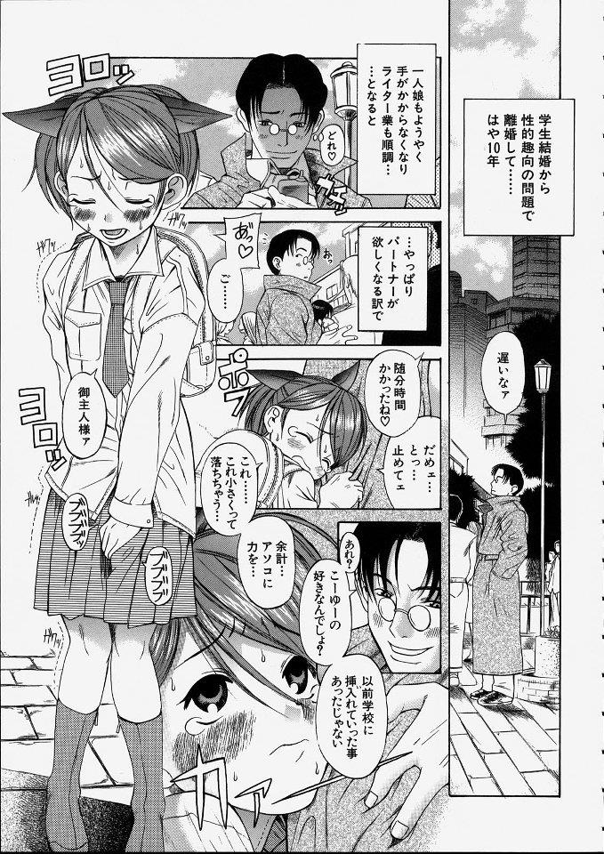 หน้า 46