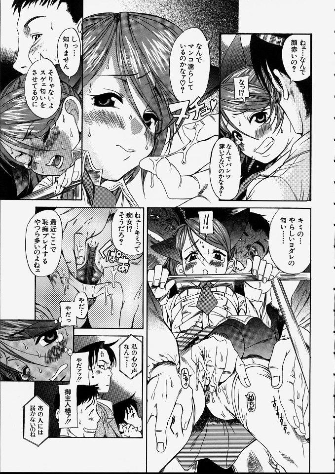 หน้า 52