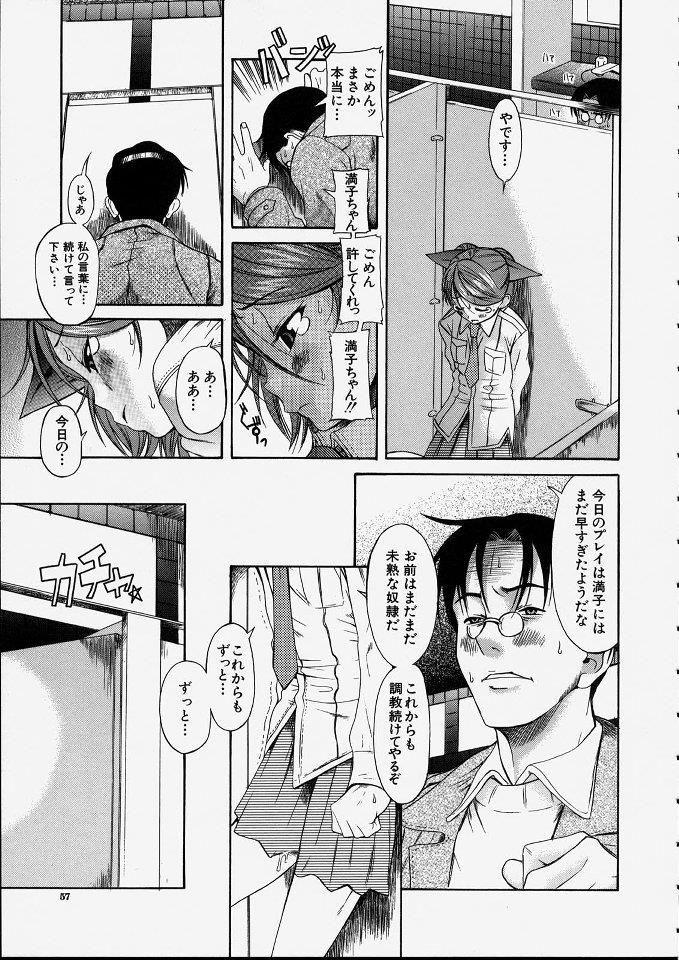 หน้า 58