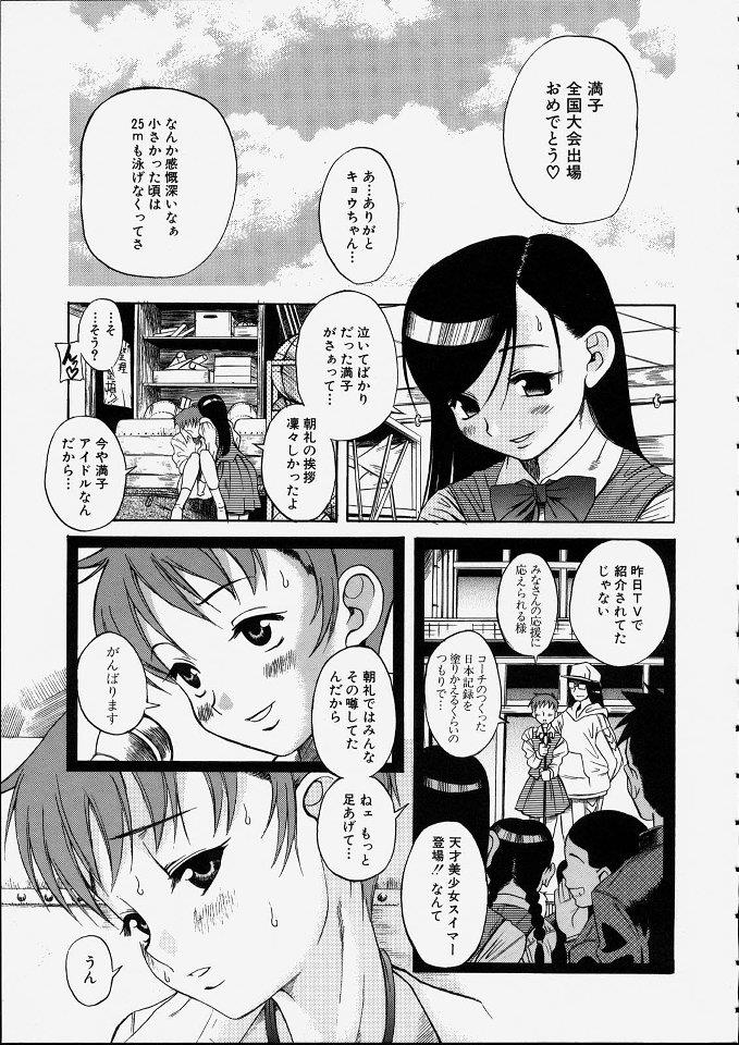 หน้า 128