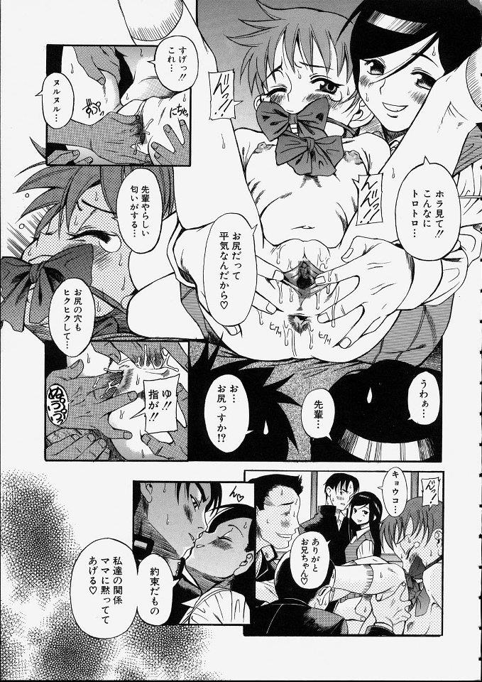 หน้า 136