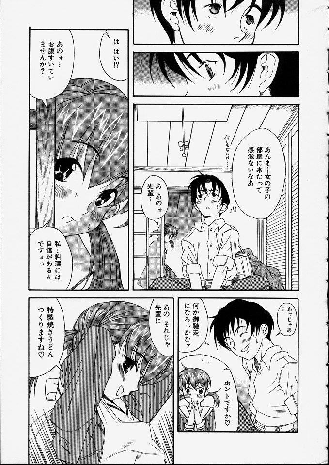 หน้า 164