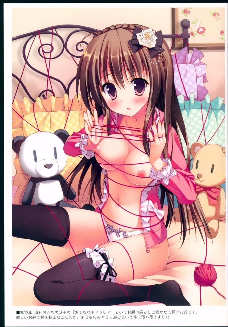 หน้า 11