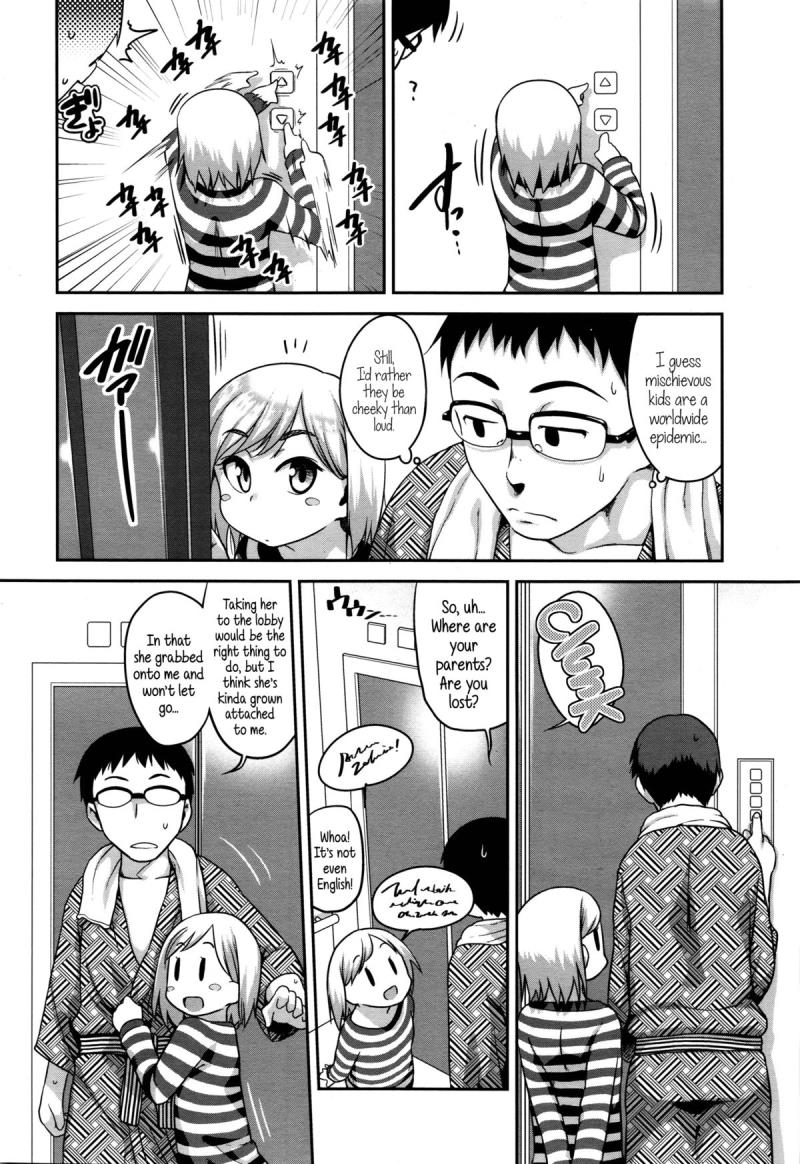 หน้า 2